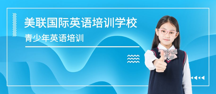 ������Ӣ�� (2).jpg