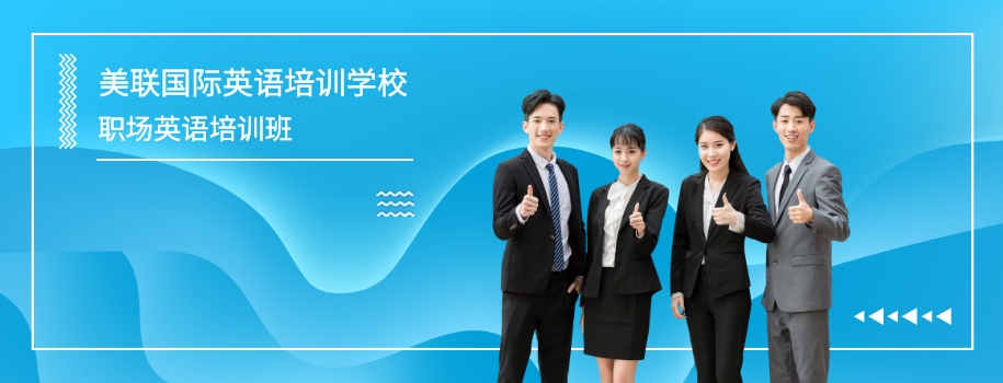 ְ��Ӣ�� (2).jpg